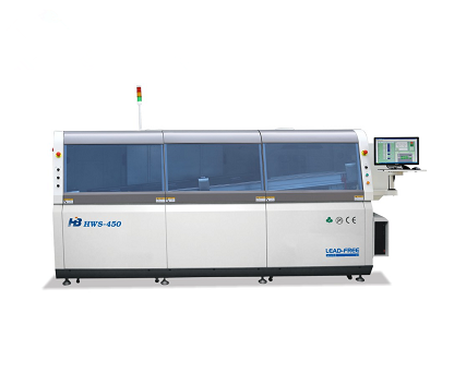 HWS series 系列-全自動(dòng)無鉛波峰焊（新）